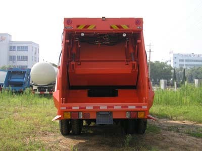 LT5208ZYS車(chē)輛物流 現(xiàn)代化運(yùn)輸體系中的關(guān)鍵角色