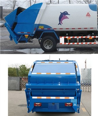 CGJ5077ZYSE5車(chē)輛物流管理 高效運(yùn)輸與智能追蹤