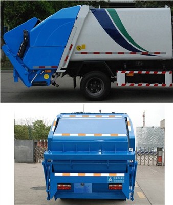 CGJ5074ZYSE5 解析現(xiàn)代車(chē)輛物流的智能追蹤與高效管理