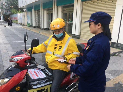 119消防宣傳月 外賣(mài)快遞“益”起送平安，為桂林增色添彩