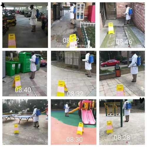 送菜上門(mén) 快遞消毒 無(wú)接觸 外賣(mài) 物業(yè)防疫,這些小區(qū)